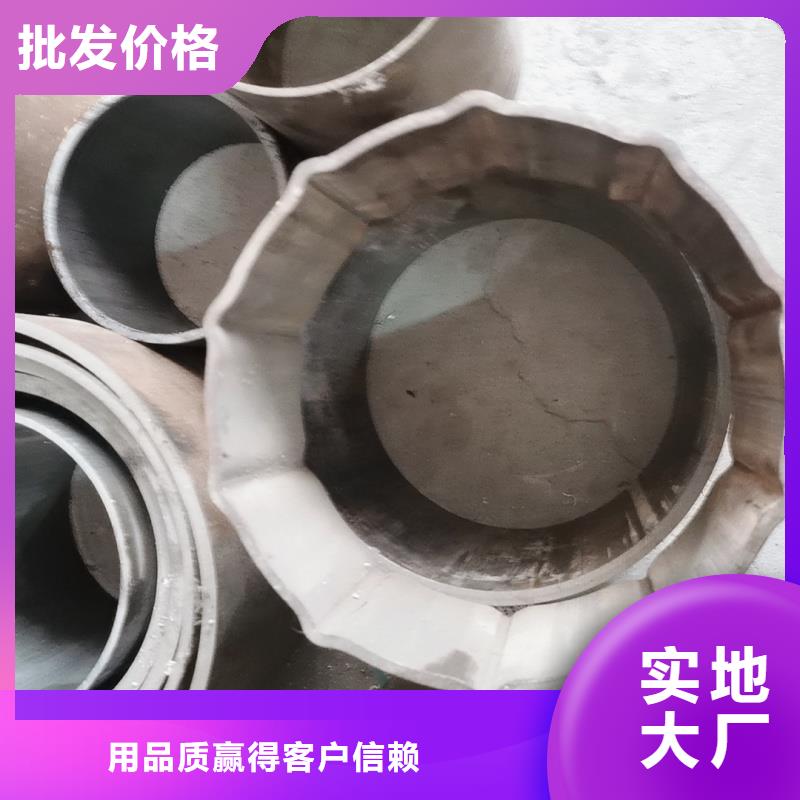 45*65鍍鋅饅頭管實力工廠放心選購