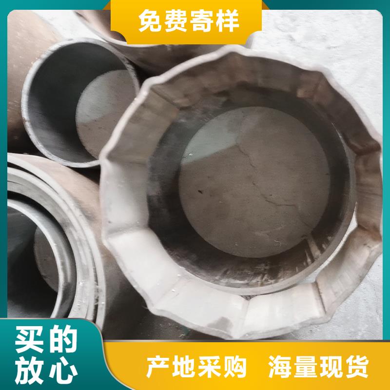 双凹槽镀锌管厂家提供质保书