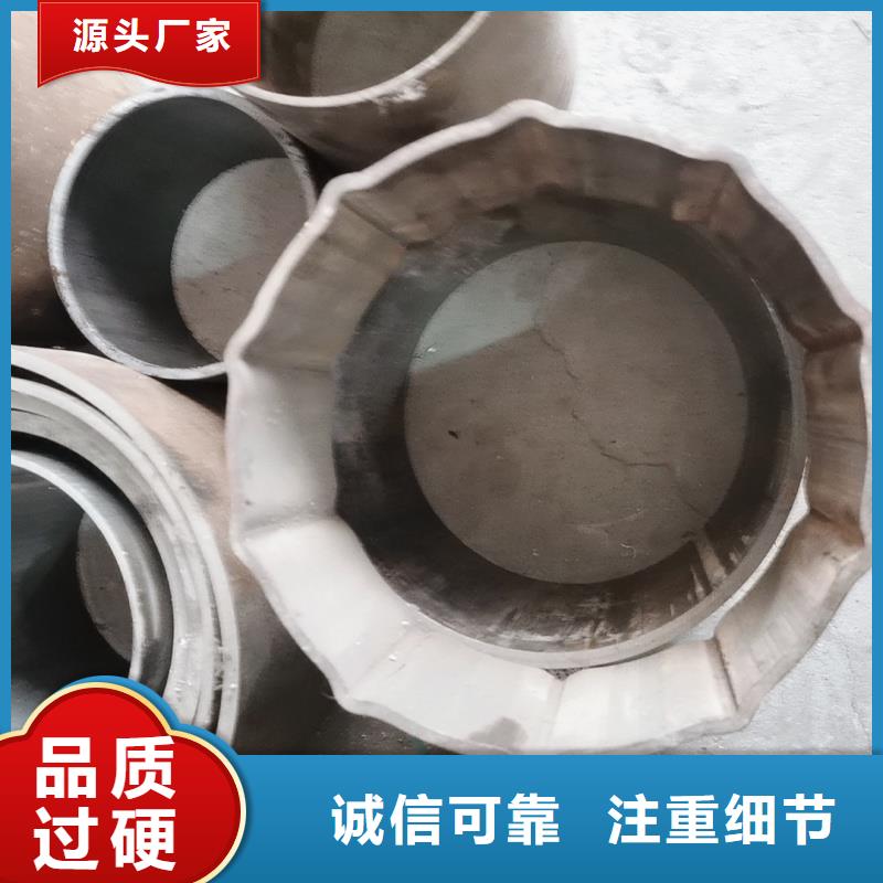 316L不锈钢小口径D形管采购厂家