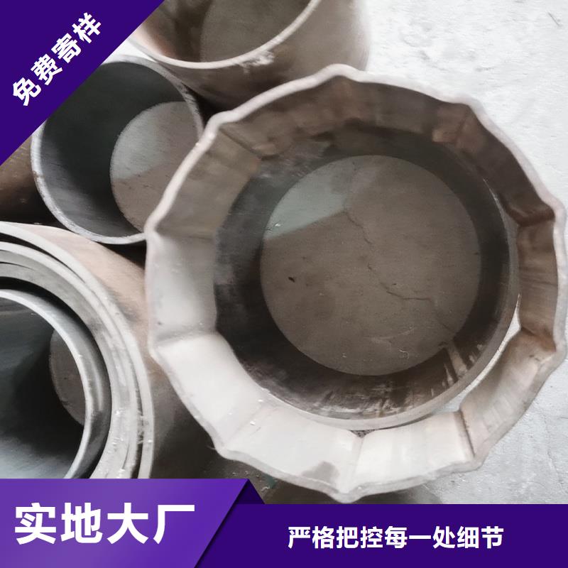 陵水縣大口徑凸型管免費技術咨詢