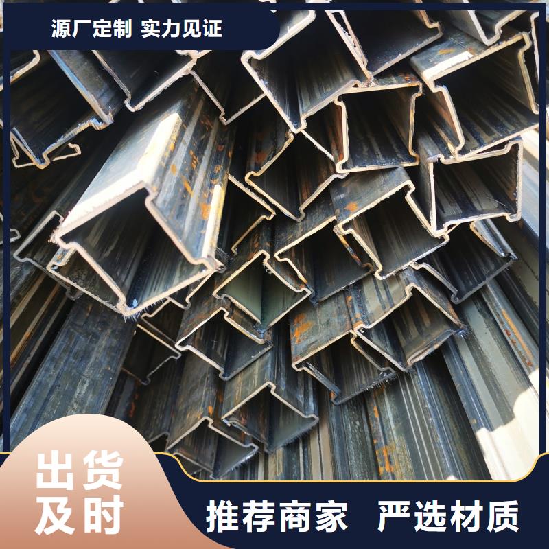 80*160镀锌D形管免费技术咨询