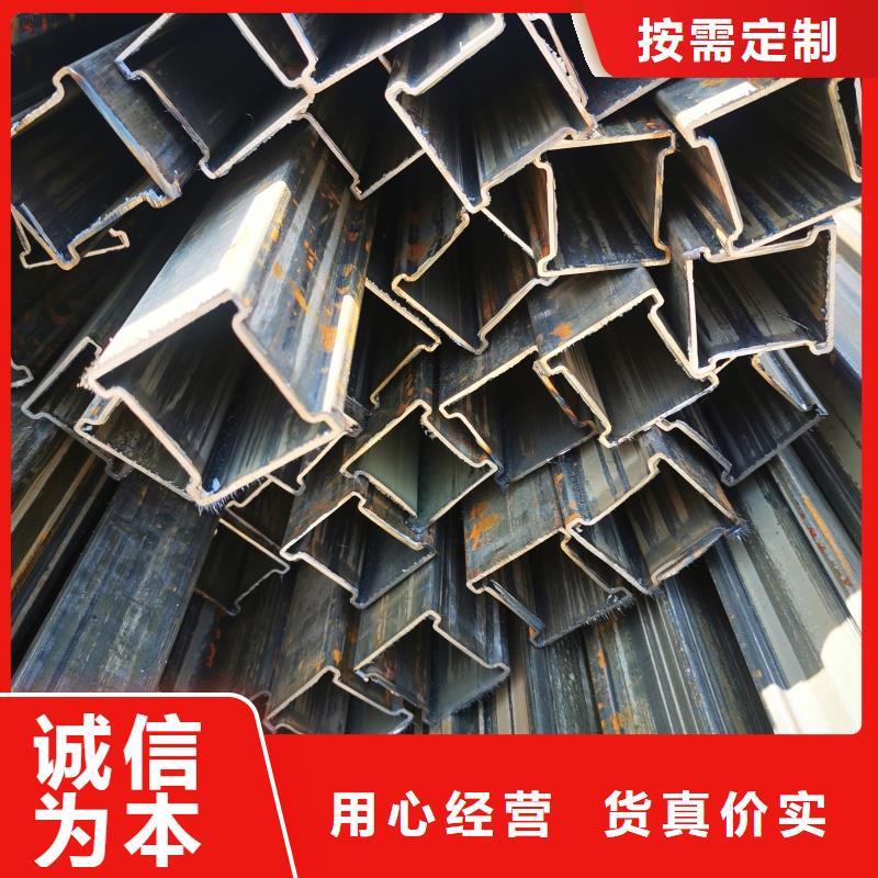 30*60镀锌马蹄管实力厂家，让您放心