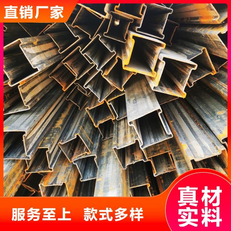 #26*50镀锌鸭蛋圆管#欢迎来电询价