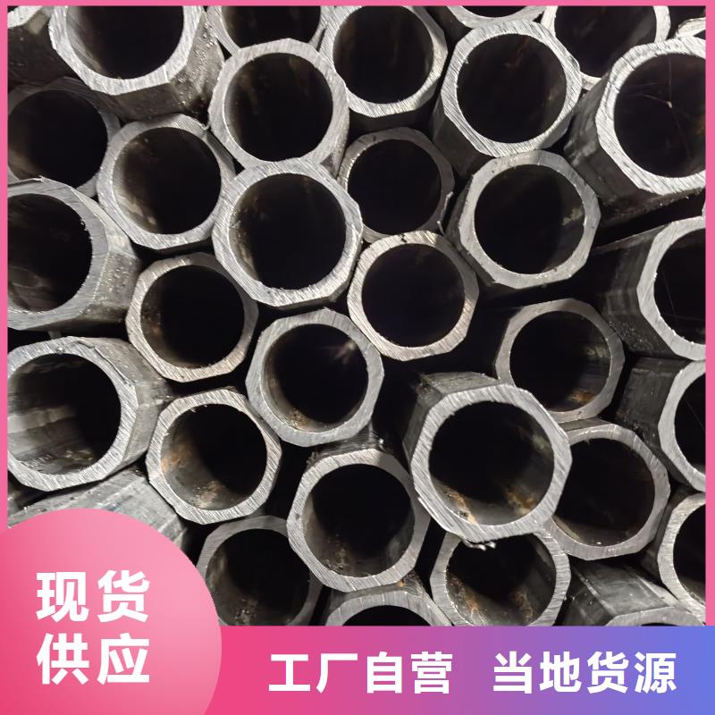 厚壁梅花管质优价廉