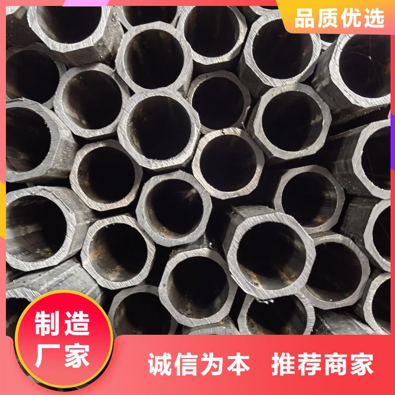 316L不锈钢椭圆形凹槽管欢迎来电