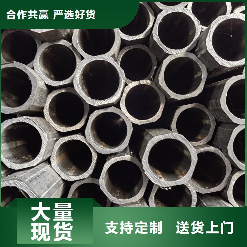 厚壁D型管-厚壁D型管图文介绍