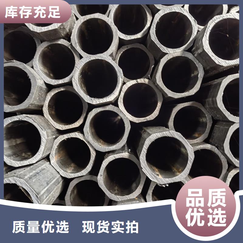 68*78镀锌T型管支持混批零售