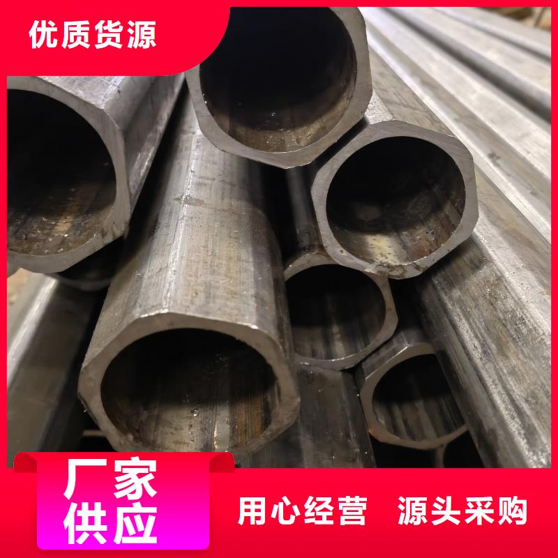 库存充足的小口径六角管基地