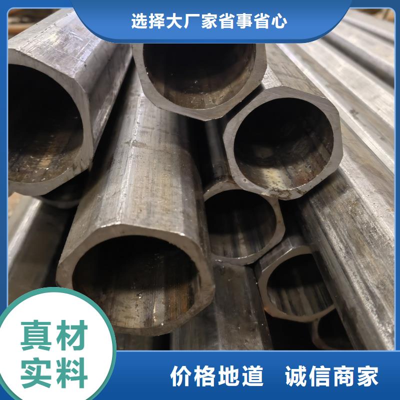椭圆镀锌管按需切割下料
