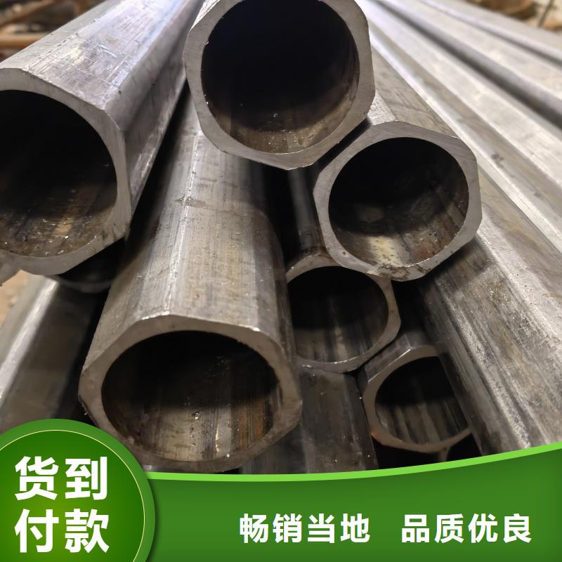 316L不锈钢鸭蛋圆镀锌管特价销售