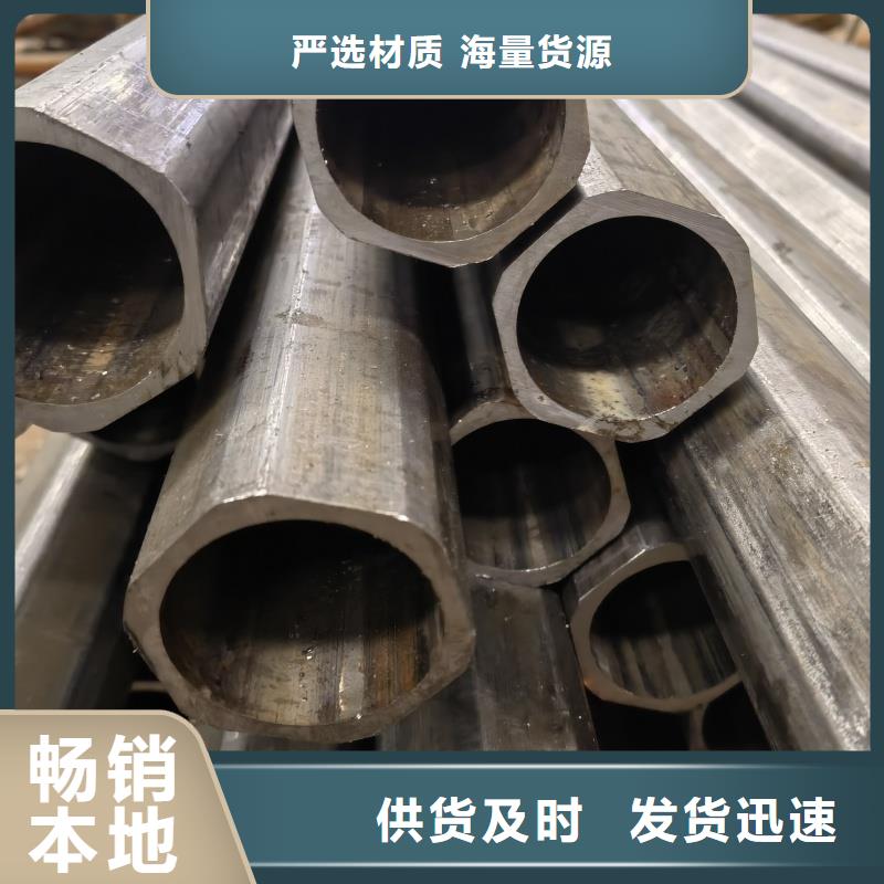 镀锌凸型管厂家