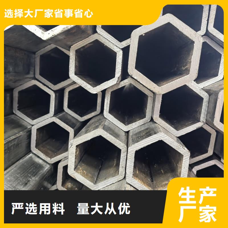 316L不锈钢薄壁椭圆管优质生产厂家