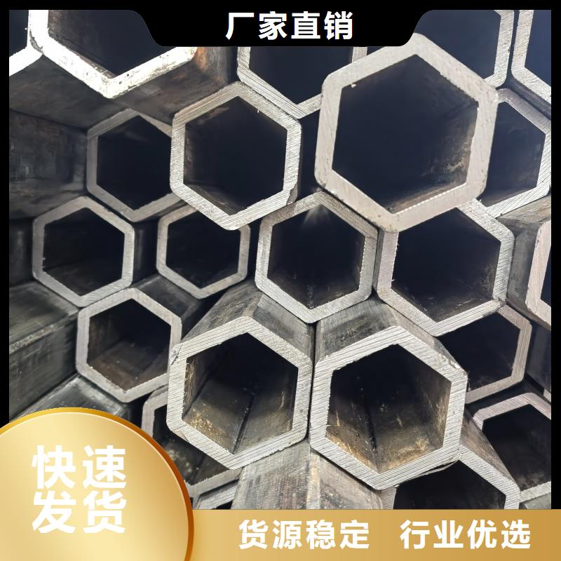 镀锌D型管按需切割下料