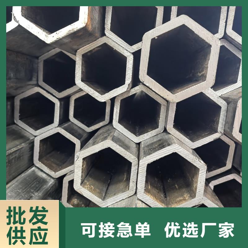 30*30镀锌扇形管源头生产