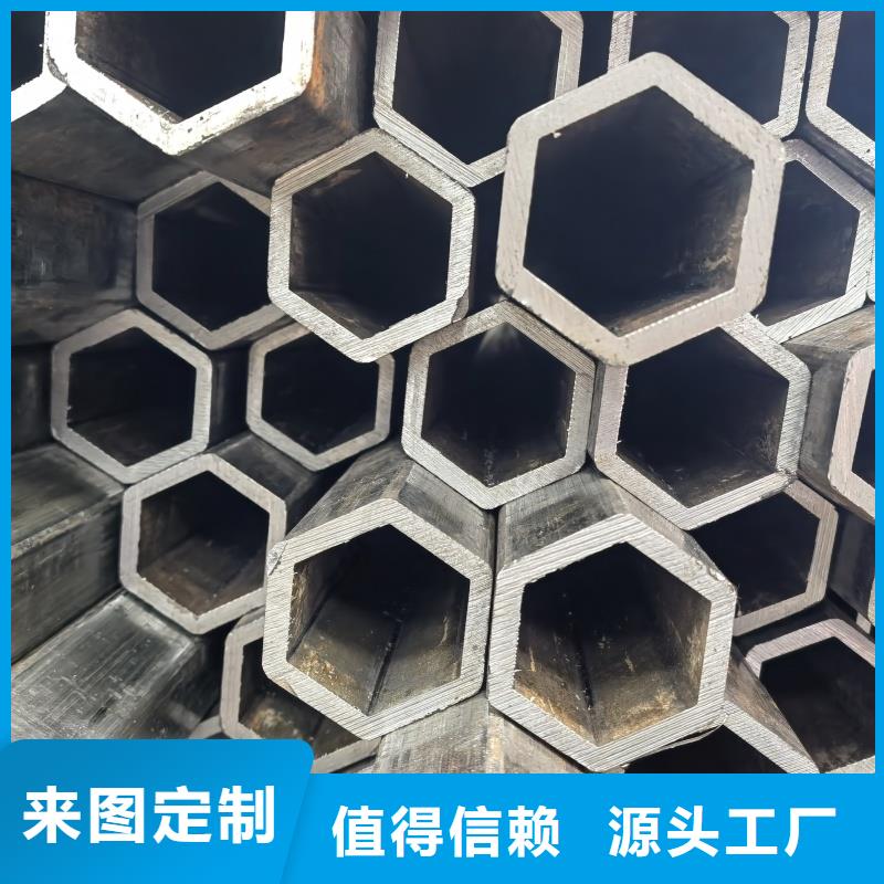 实力雄厚的凹槽管加工厂家加工厂家