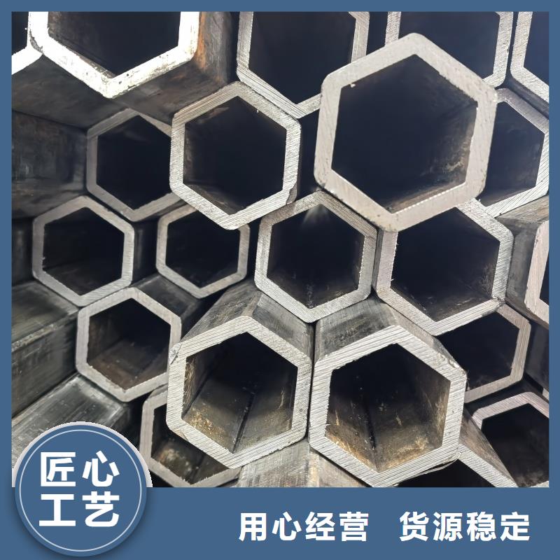 双凹槽镀锌管厂家提供质保书