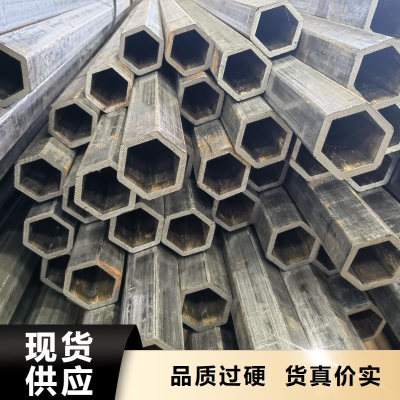 镀锌凸型管厂家