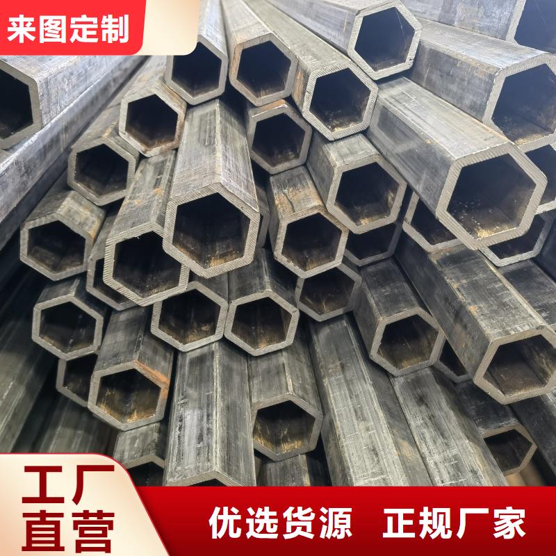 52*72鍍鋅橢圓管一站式采購服務