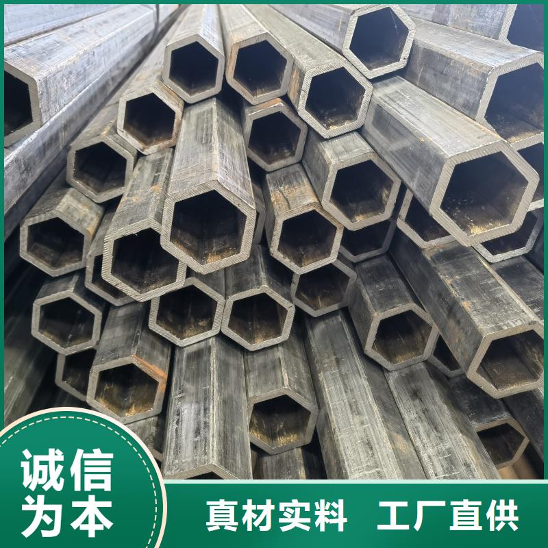 26*50鍍鋅橢圓管數(shù)控切割加工