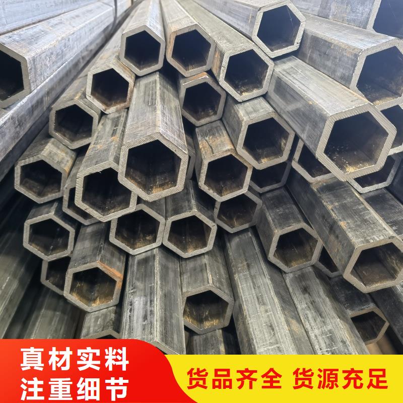 100*100鍍鋅扇型管源頭生產(chǎn)廠家