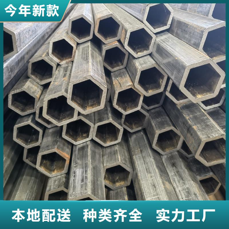 批发70*140镀锌马蹄管的批发商