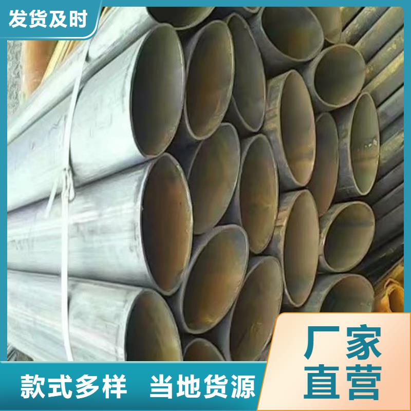 注重316L不锈钢双凹槽镀锌管厂家质量的生产厂家
