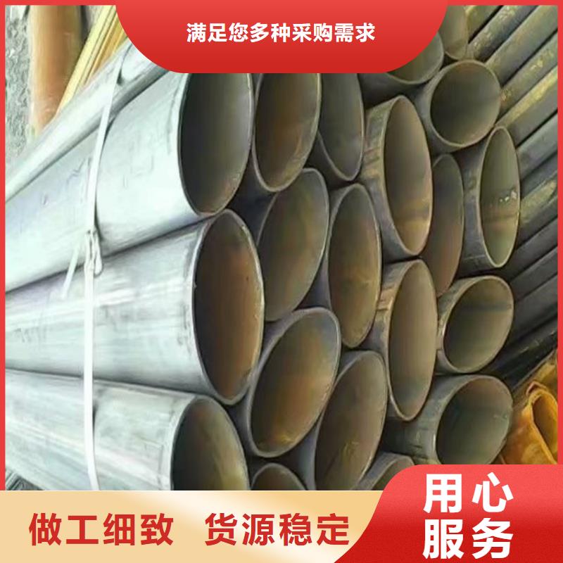 304不锈钢大口径D型管查看详情