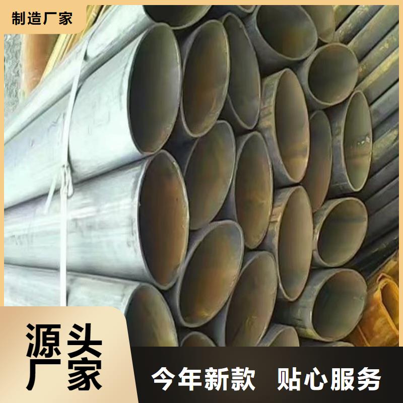 #201不锈钢T型管#-质量过硬