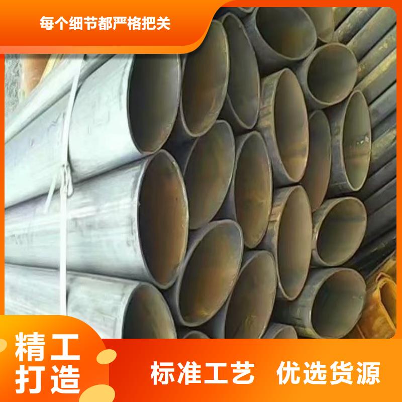 316不锈钢椭圆管厂家大量供应