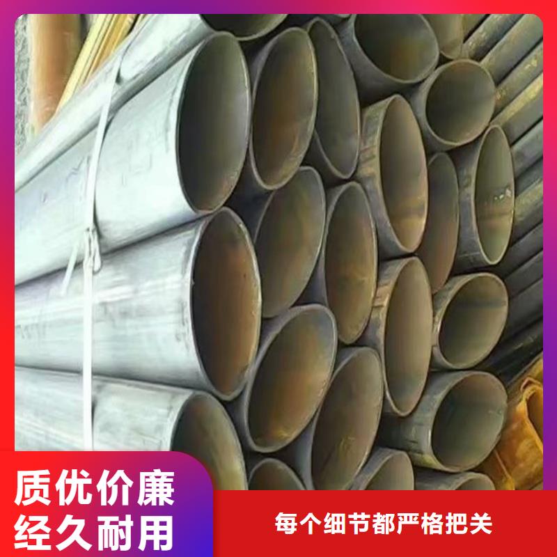80*80镀锌凹槽管源头厂家