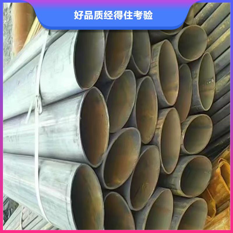 鸭蛋圆镀锌管厂家支持非标定制