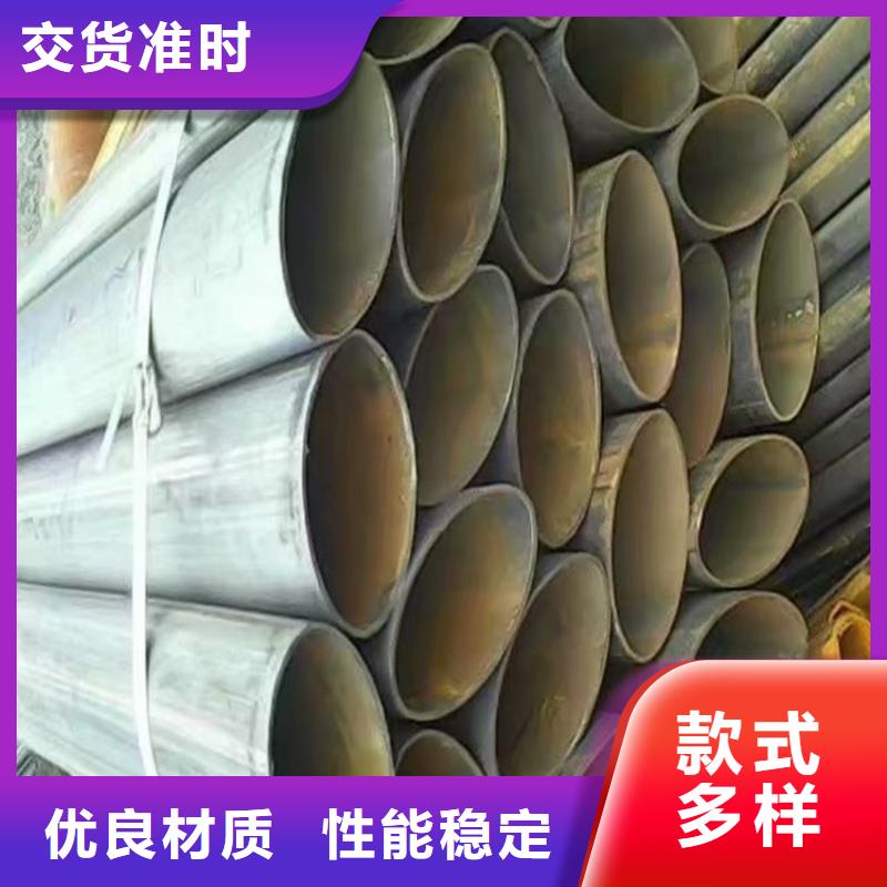 50*60镀锌凹槽管支持驻厂监造
