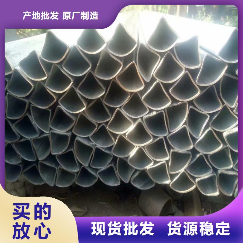 316L不锈钢薄壁凹槽管免费拿样