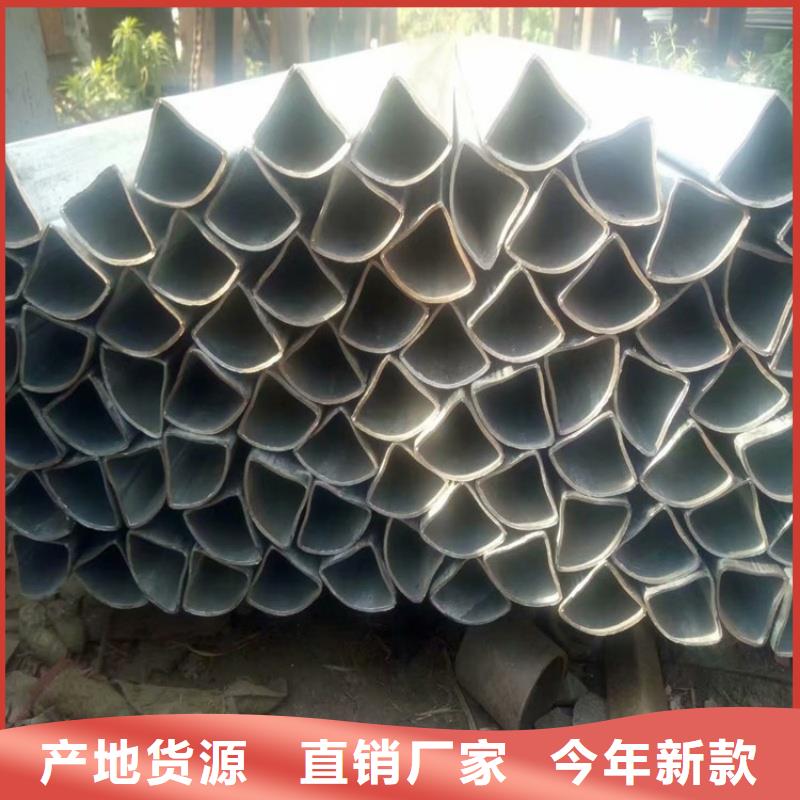 昌江县30*60镀锌D形管支持非标定制