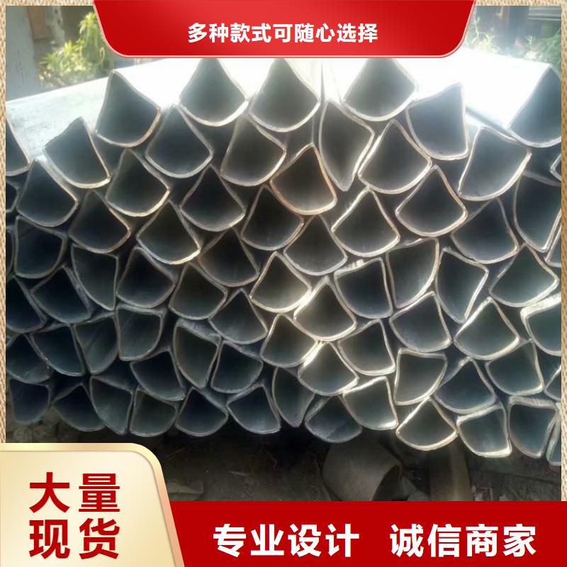 陵水縣T型管一站式采購服務