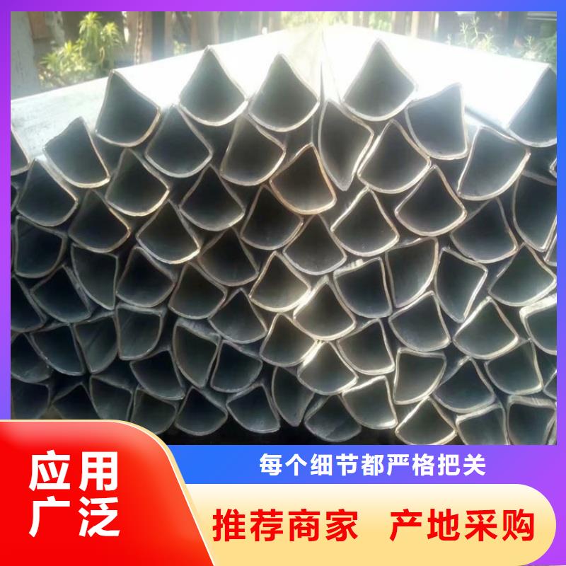 316L不锈钢小口径D形管-欢迎来厂考察