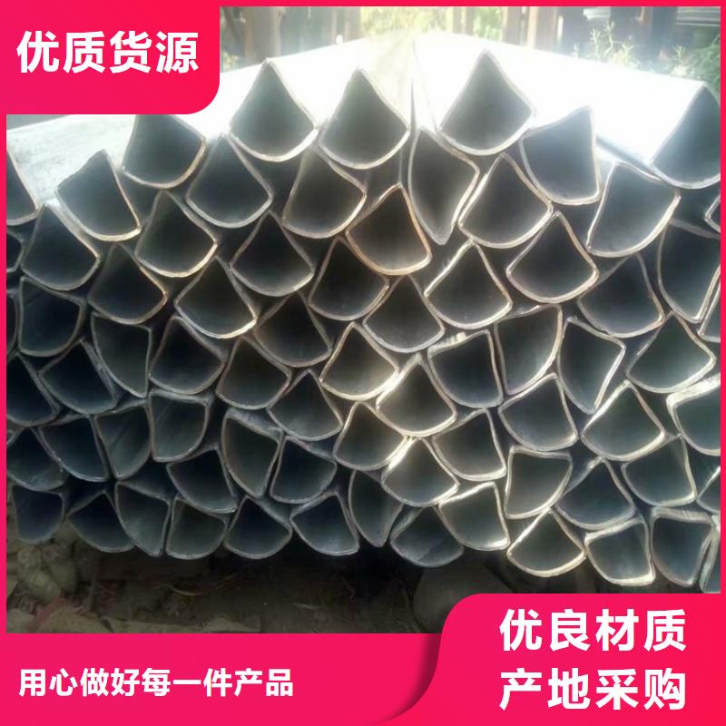 小口径凸型管钢厂直供价格