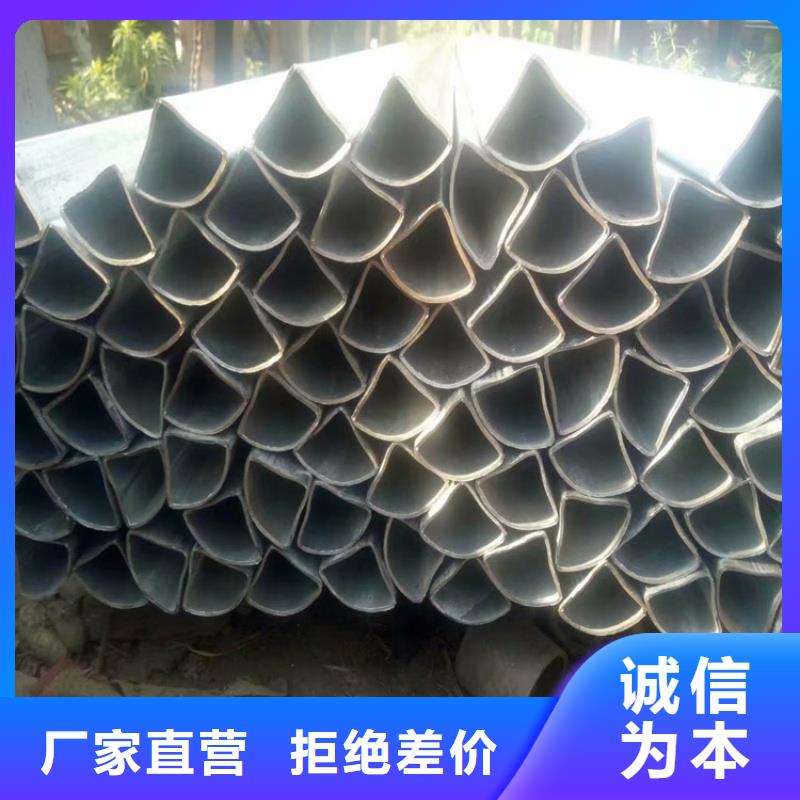 歡迎訪問-56*112鍍鋅馬蹄管廠家