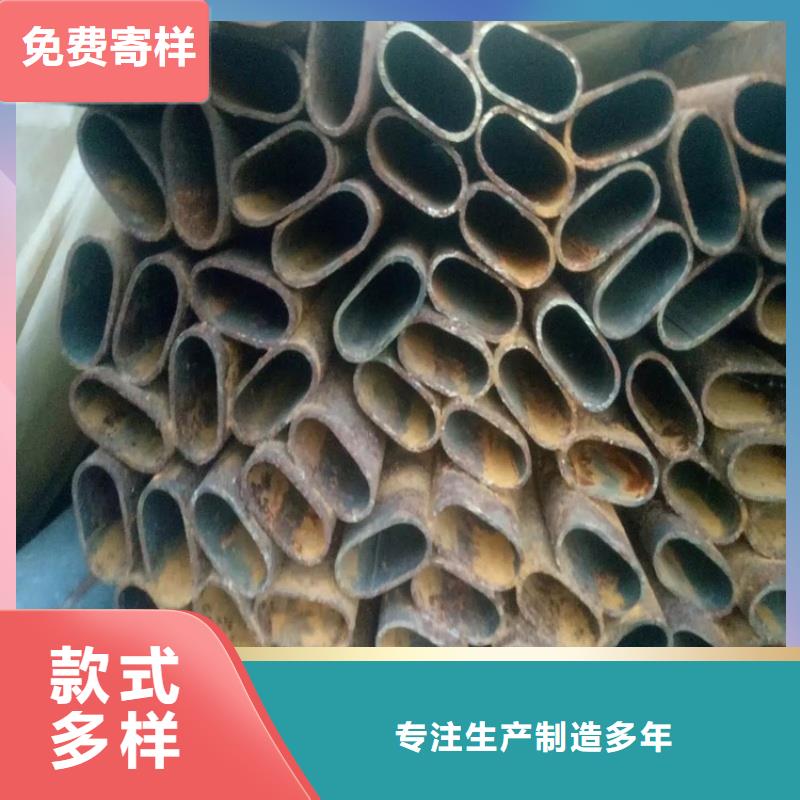 面包镀锌管一手货源