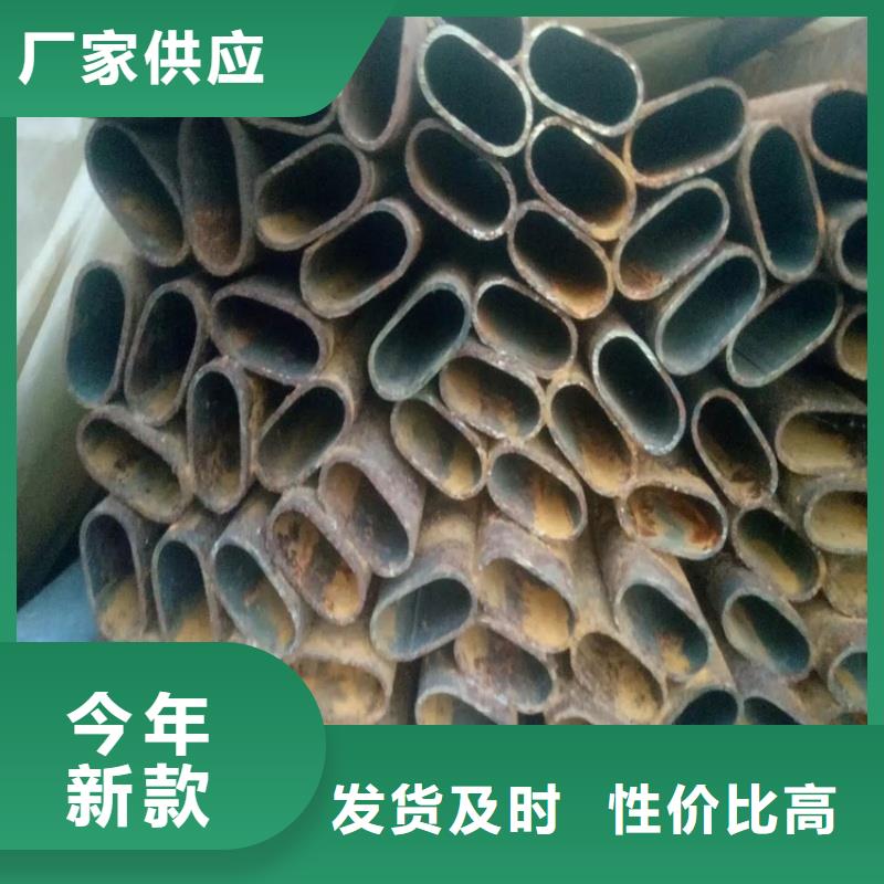 高质量35*40镀锌八字管供应商