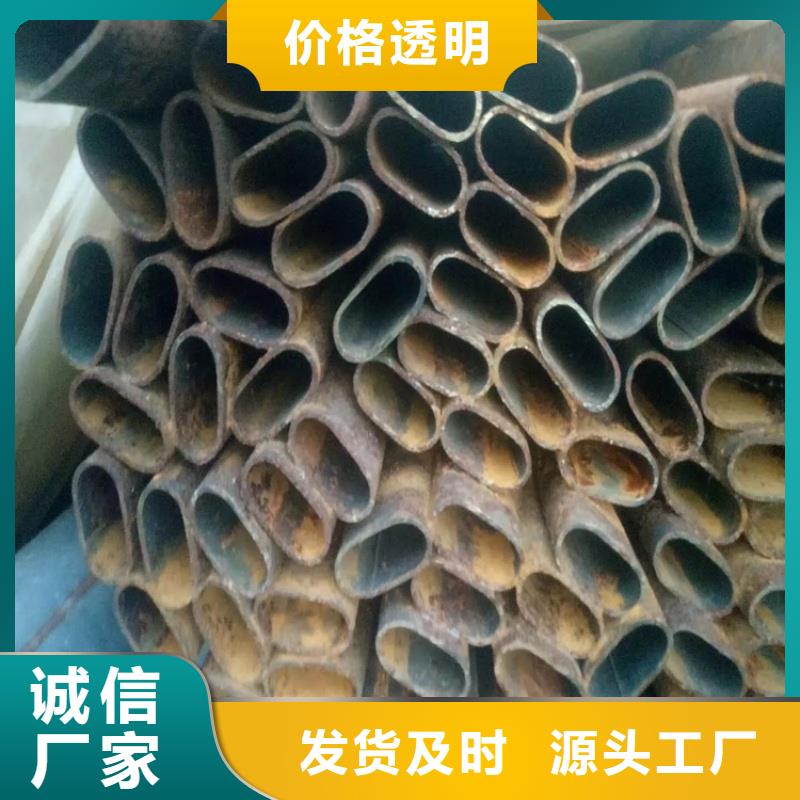 40*60镀锌马蹄管本地实体厂家