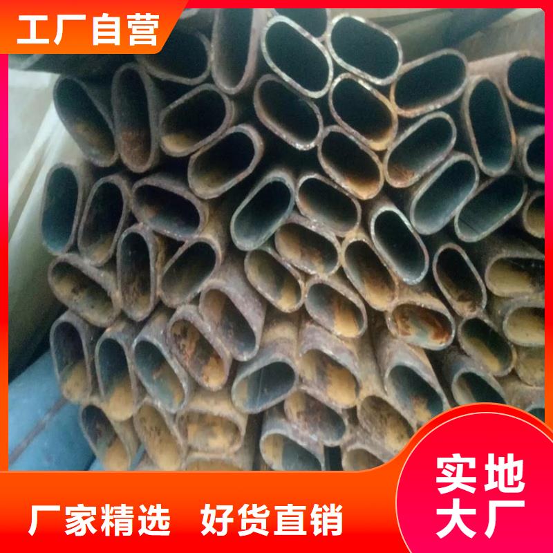 凹槽管圓管-凹槽管圓管廠家直發