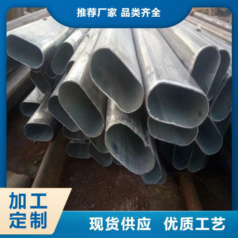 买316不锈钢凹槽管认准大厂家