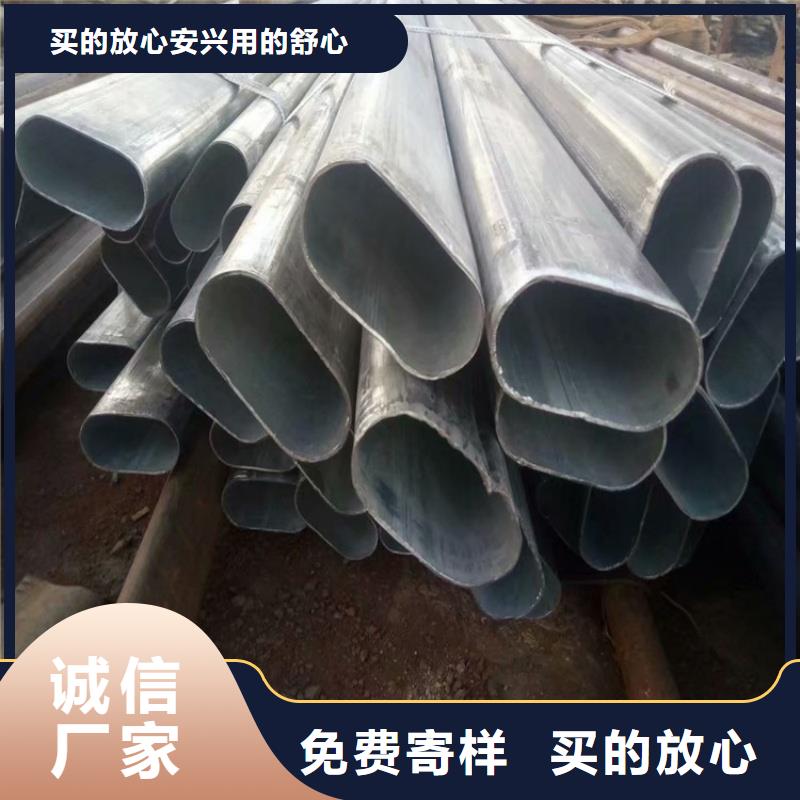 大口径凹槽管品类齐全