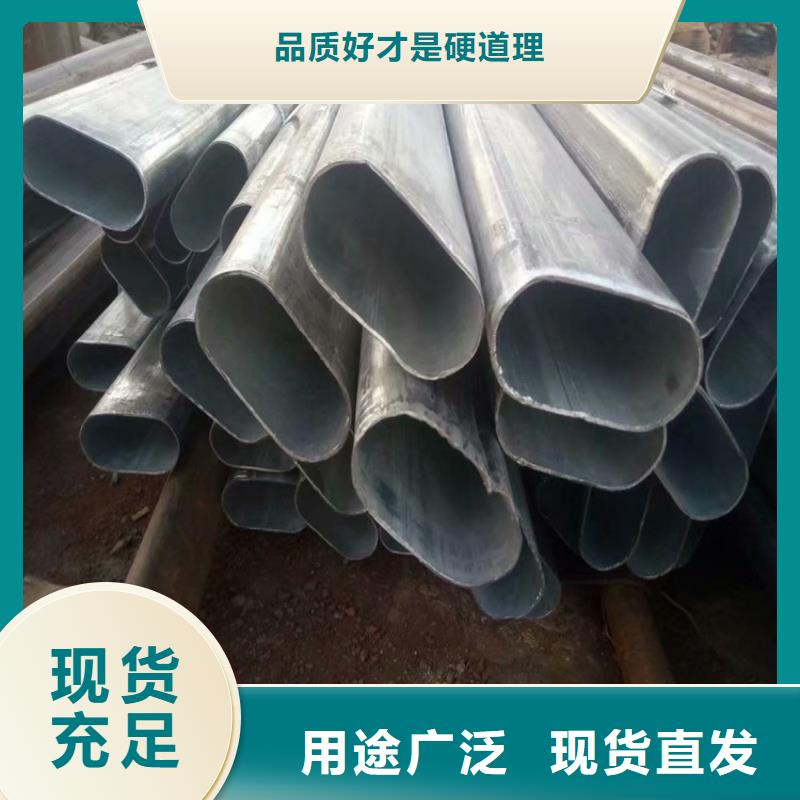 30*60镀锌D形管直供厂家
