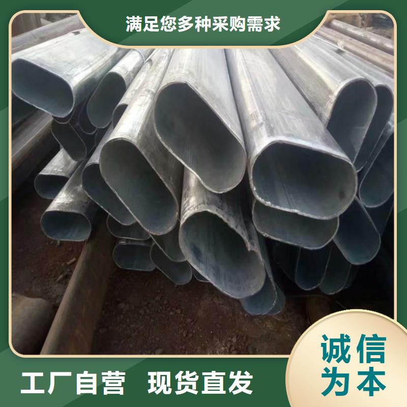 150*150镀锌八角管包邮现货直销