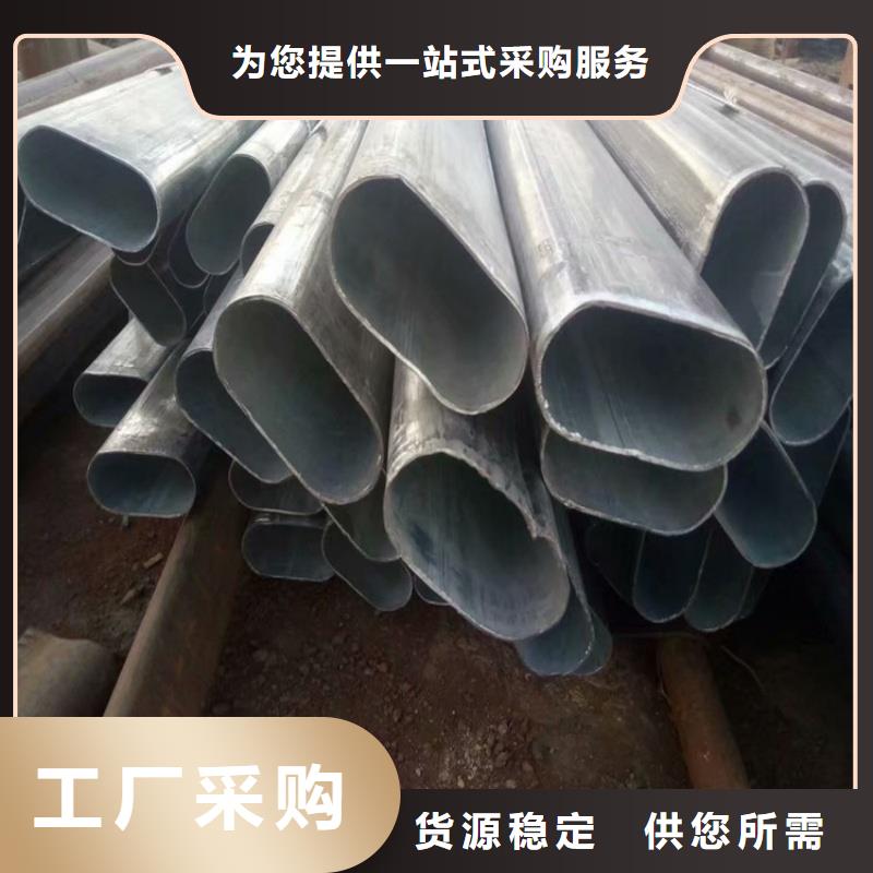 80*160鍍鋅馬蹄管正規(guī)廠家