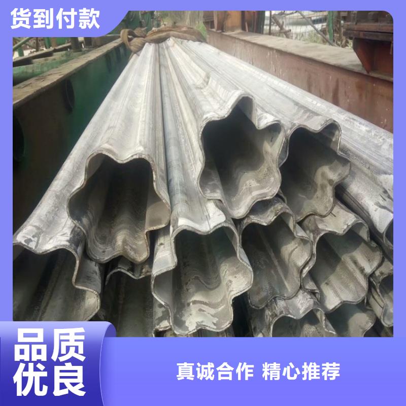 大口径凹槽管价格美丽