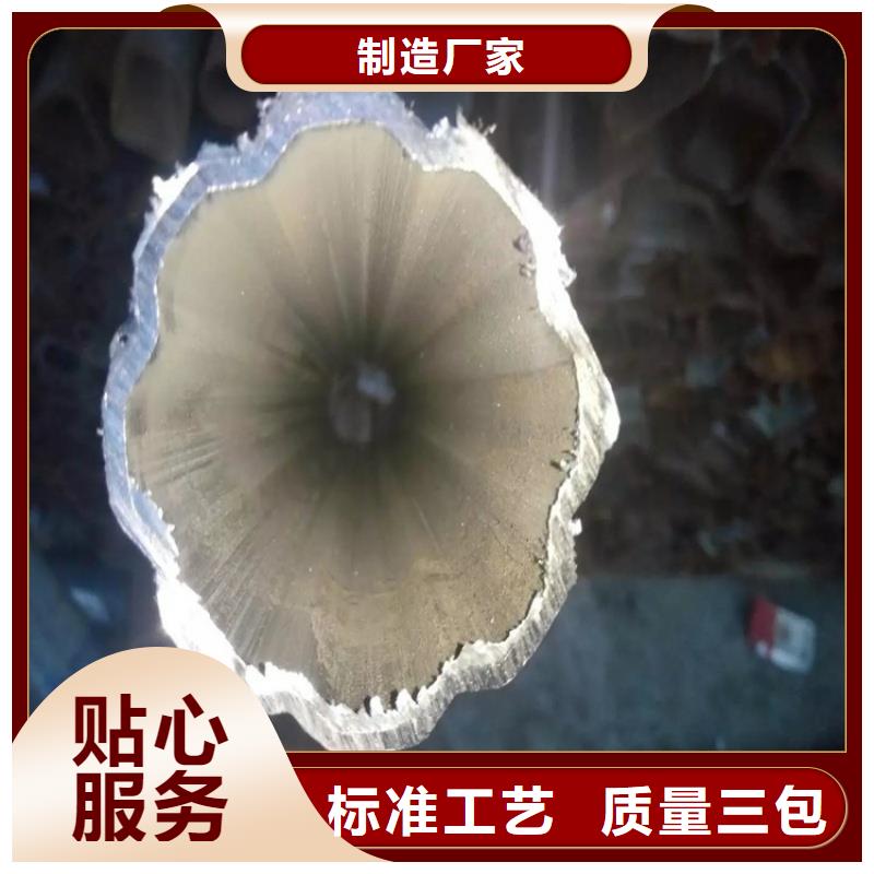 304不锈钢镀锌面包管厂家订制