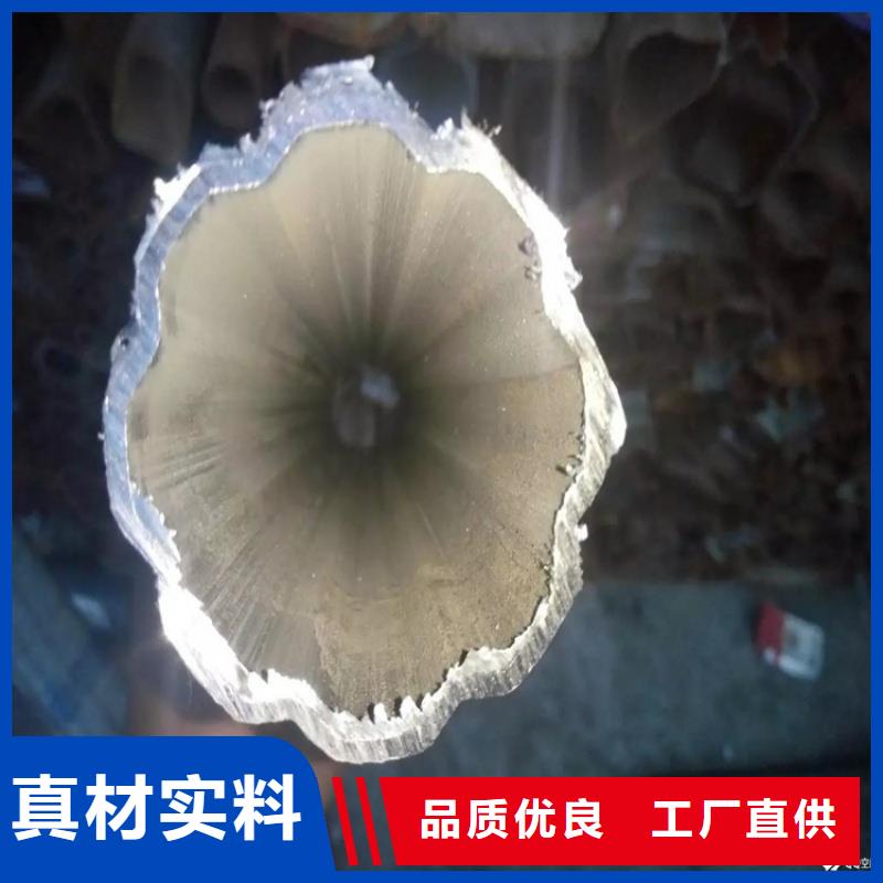 26*50镀锌椭圆管数控切割加工